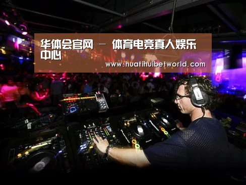 产品名称三