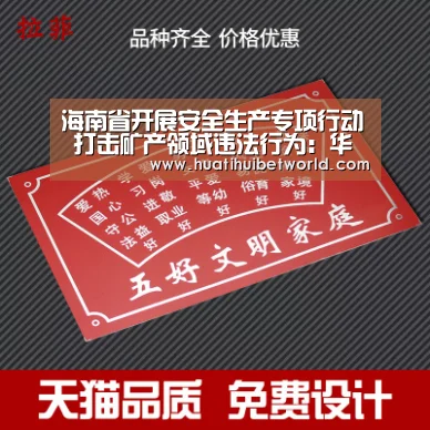 华体会娱乐